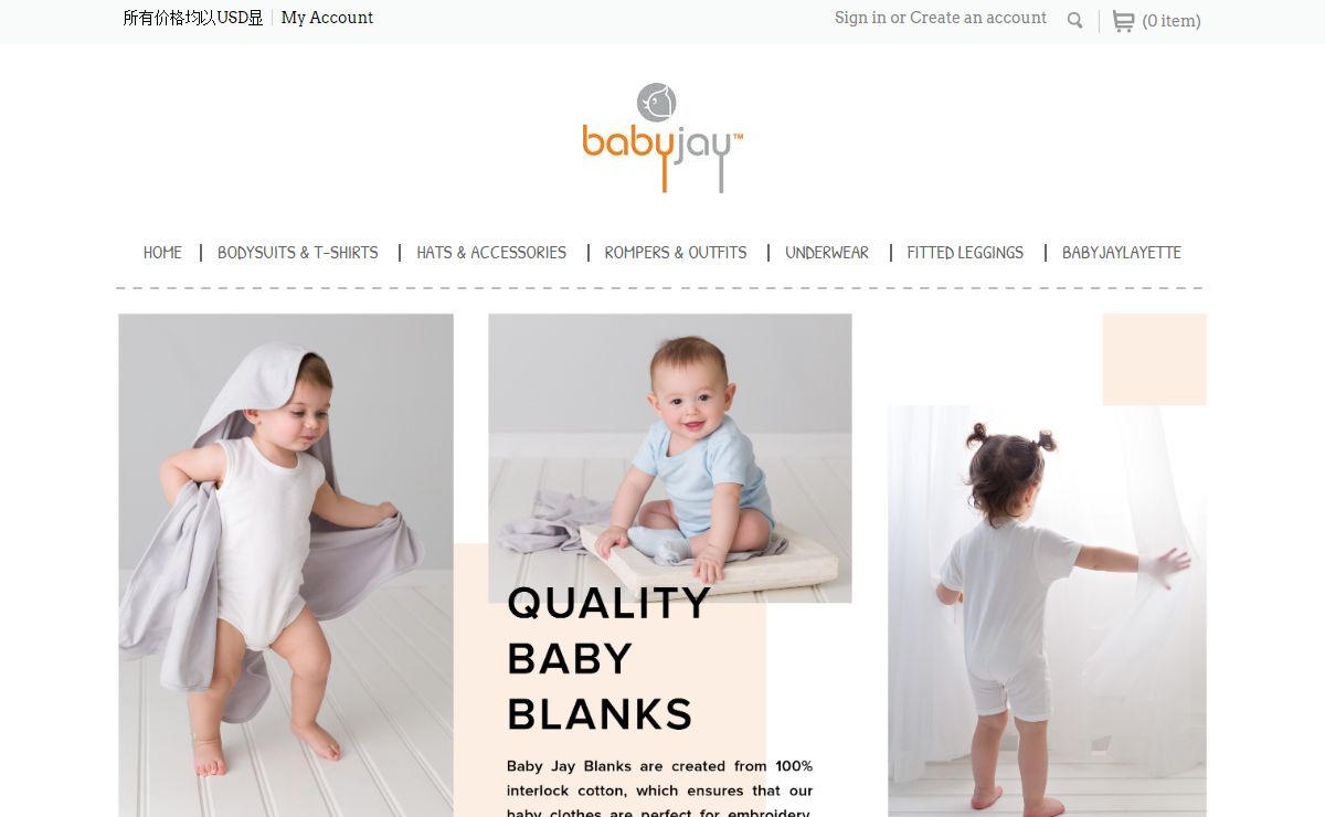 Baby Jay - Baby Blanks for Wholesalers