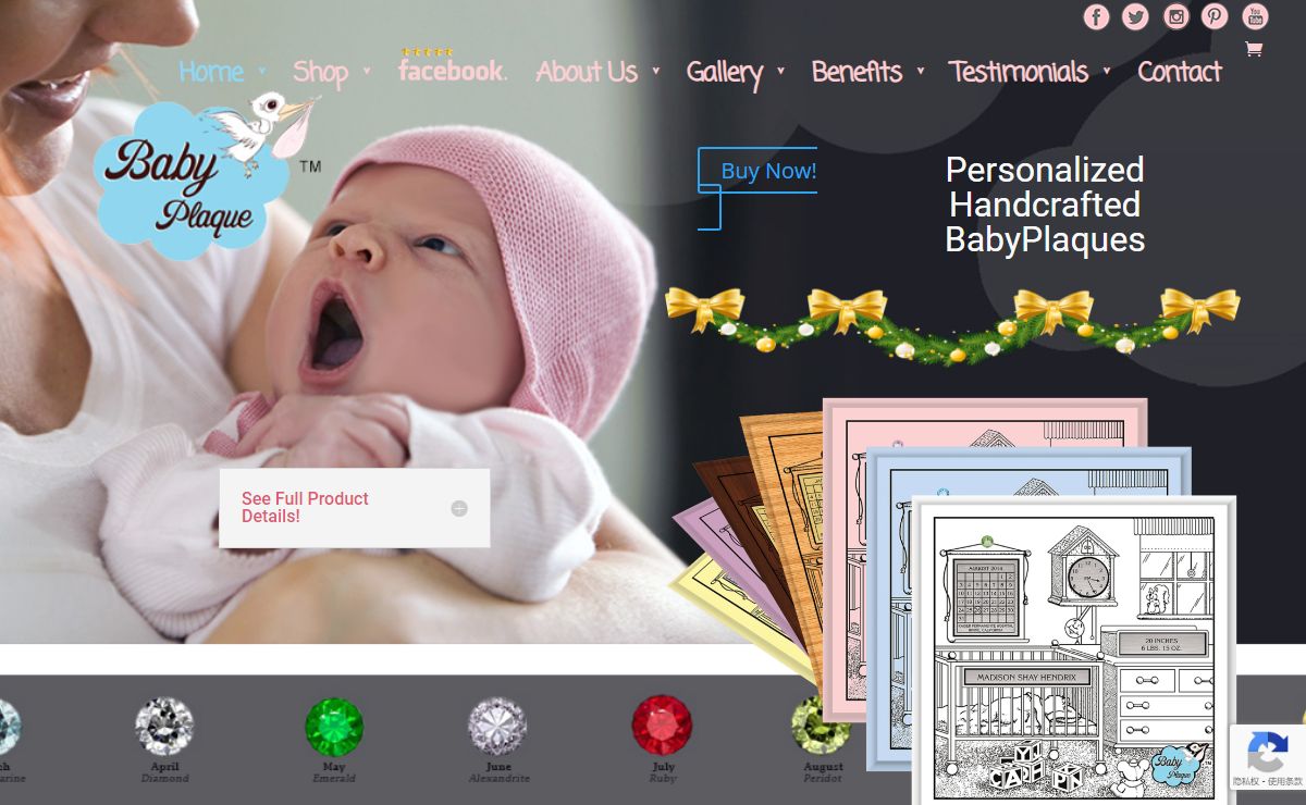 BabyPlaque™ | The Perfect Baby Shower Gift