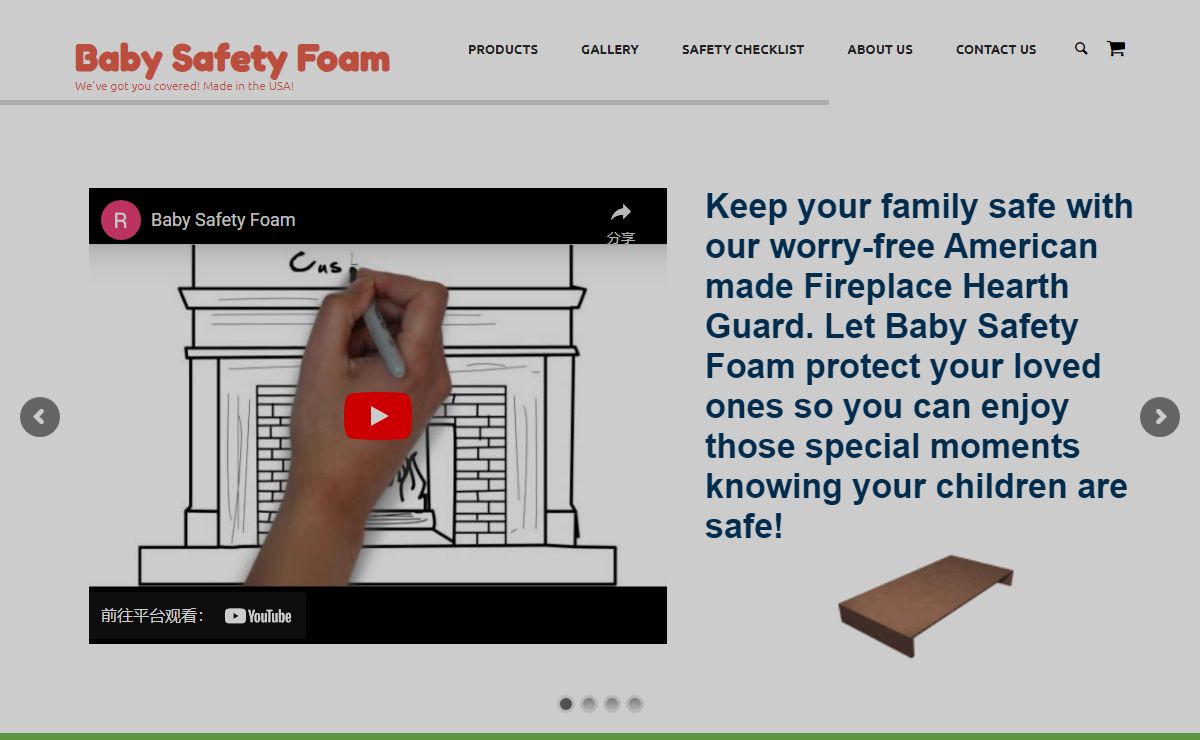 BabySafetyFoam.com: Baby Proofing Fireplace Hearth Guard Bumper Pad Safety Cushion Cover Protection