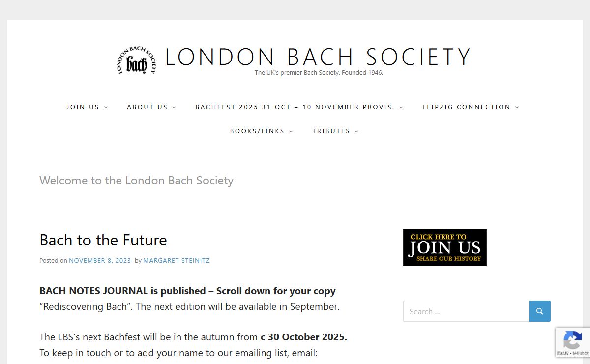 London Bach Society | The UK's premier Bach Society. Founded 1946.