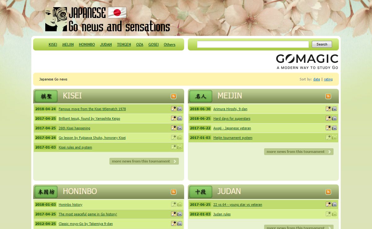 Japanese Go news