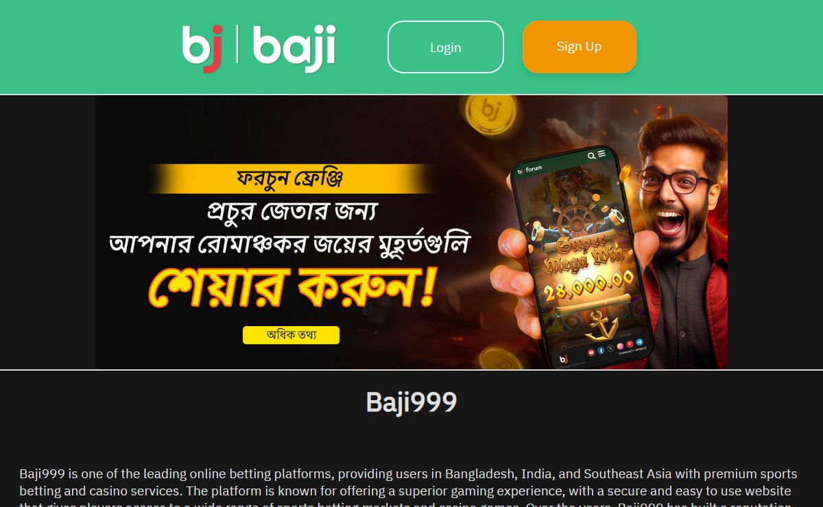 Baji999 Login - Bet লাইভ on Cricket & ক্যাসিনো | Secure লগইন & Sign Up