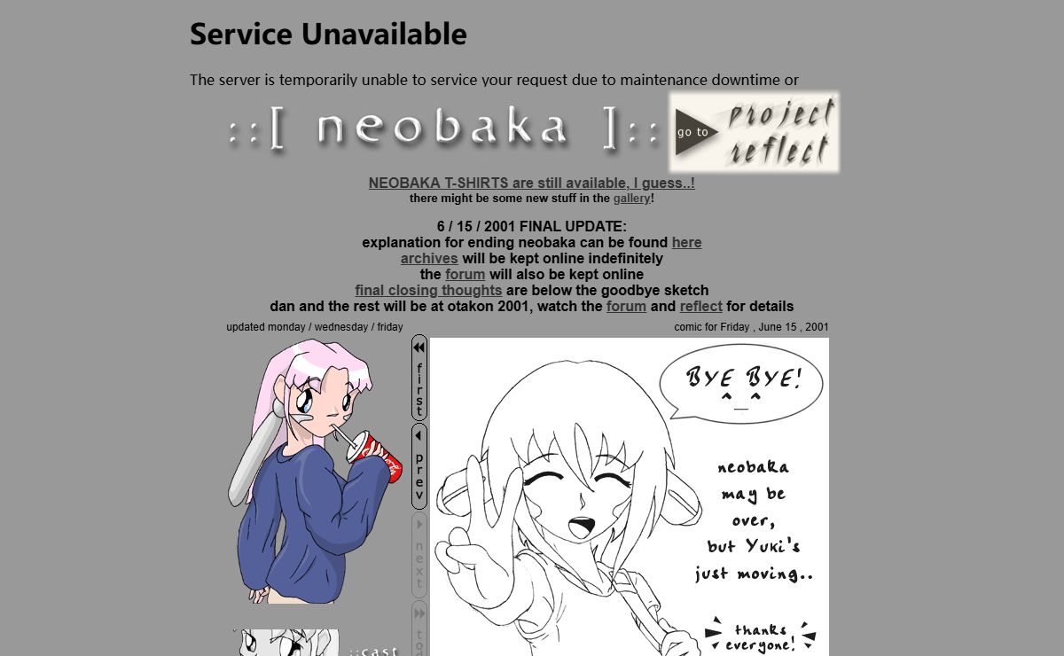 ::[ neobaka ]:: archived for your convenience ~_^