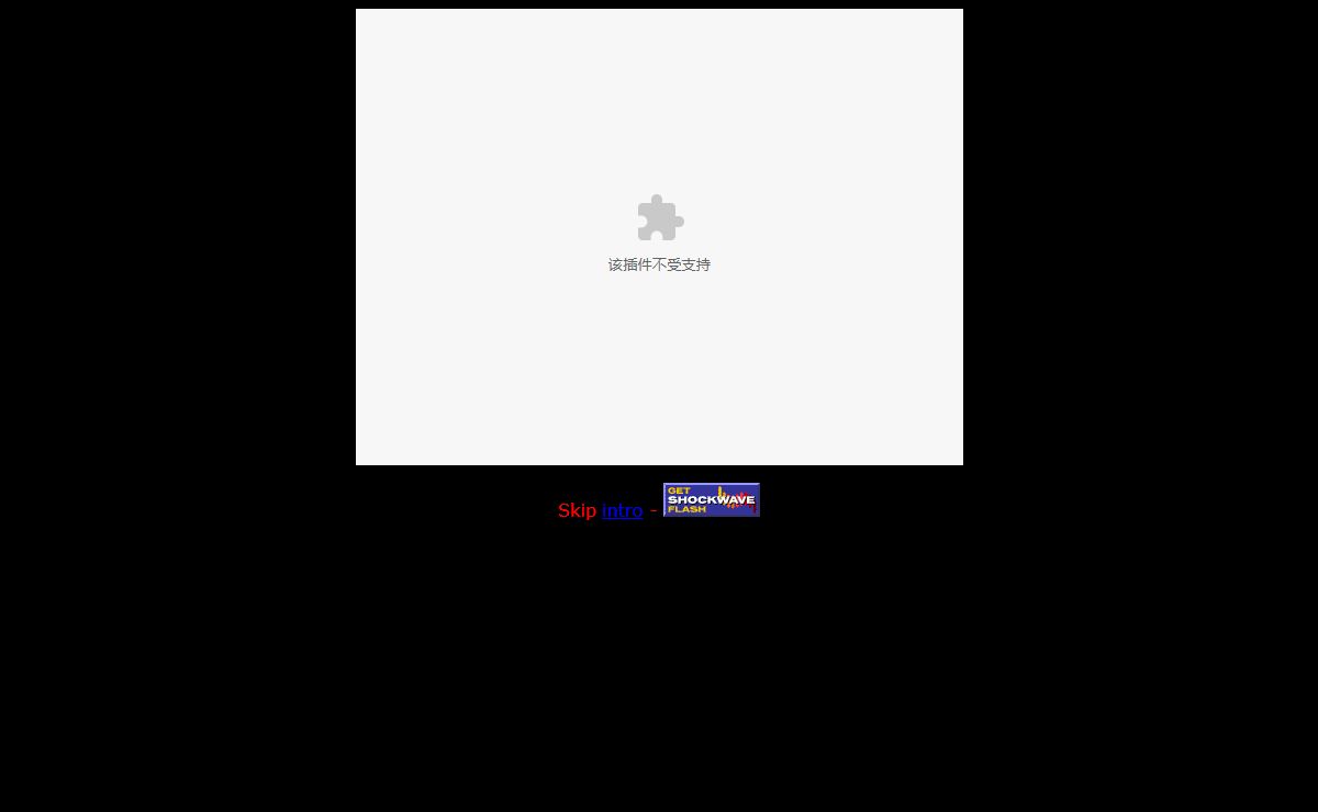 Texas On Line
