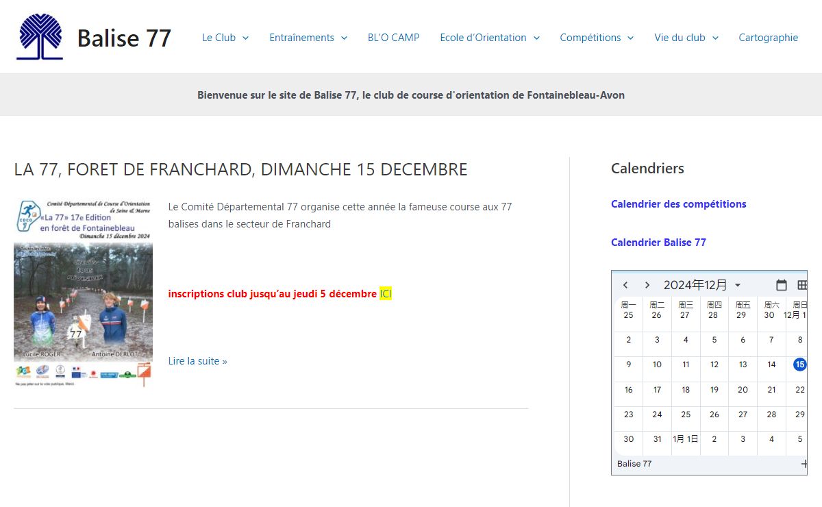 Balise 77 – Bienvenue sur le site de Balise 77, le club de Course d'Orientation de Fontainebleau-Avon
