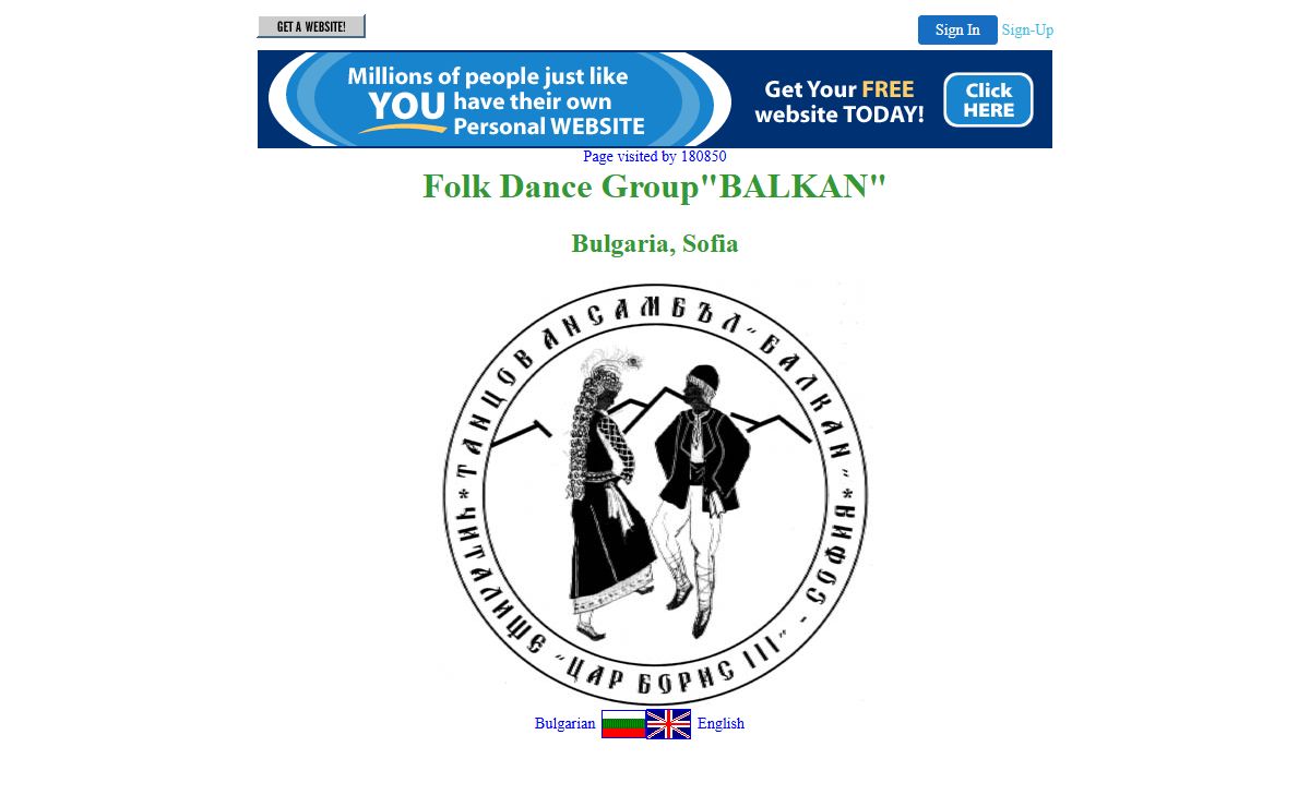 BALKAN Folk Dance Group - Bulgaria, Sofia