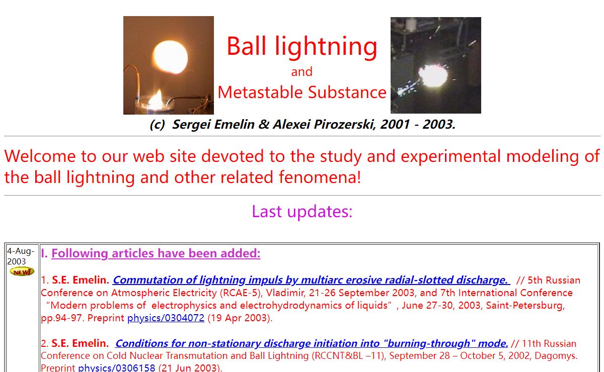 Ball lightning and Metastable Substance