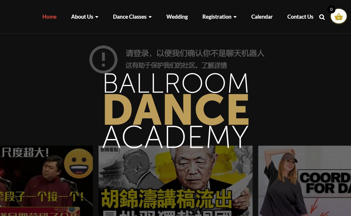 Home - Ballroom Dance Academy