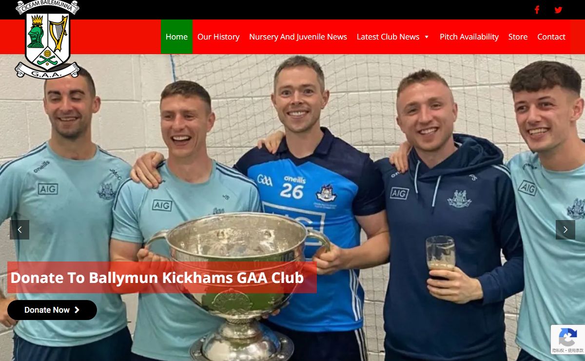 Ballymun Kickhams GAA CLUB