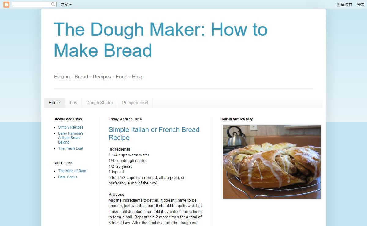 The Dough Maker: How to Make Bread