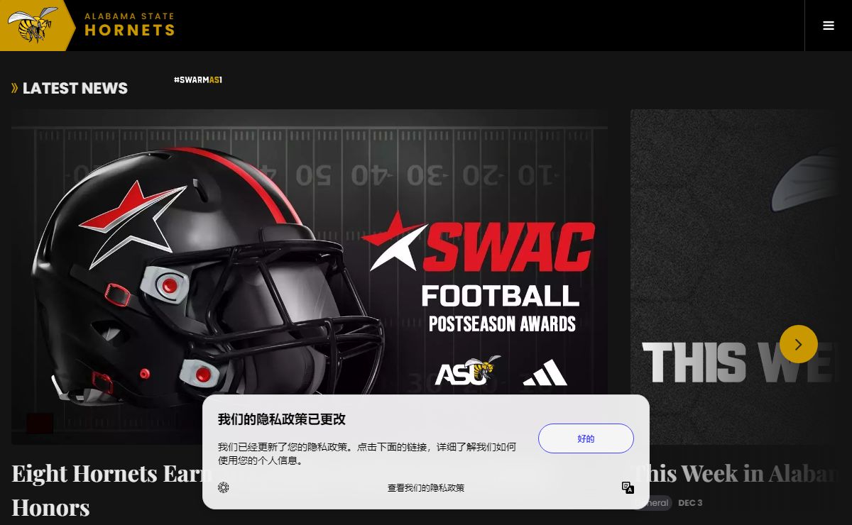 Alabama State University Athletics - Official Athletics Website