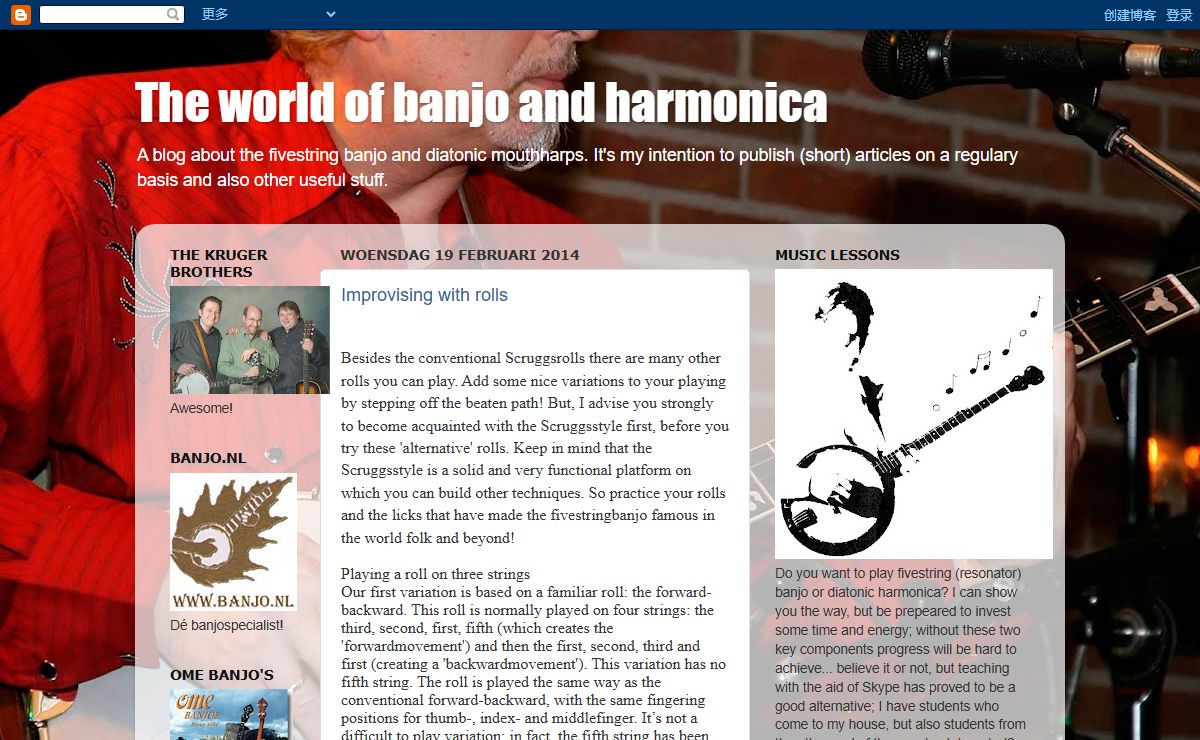 The world of banjo and harmonica