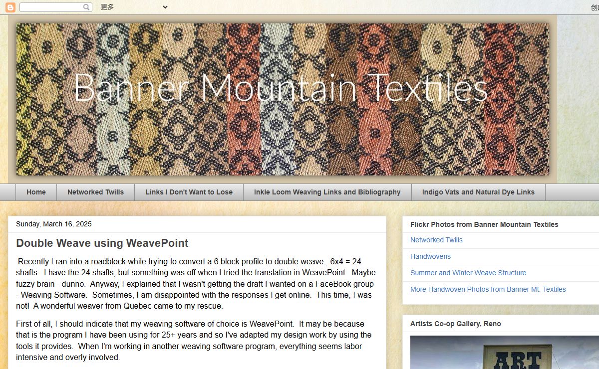 Banner Mountain Textiles