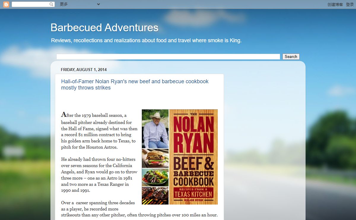 Barbecued Adventures