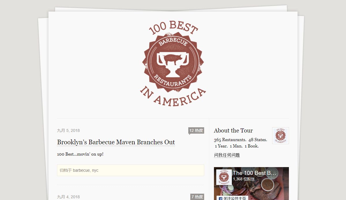 The 100 Best Barbecue Restaurants in America