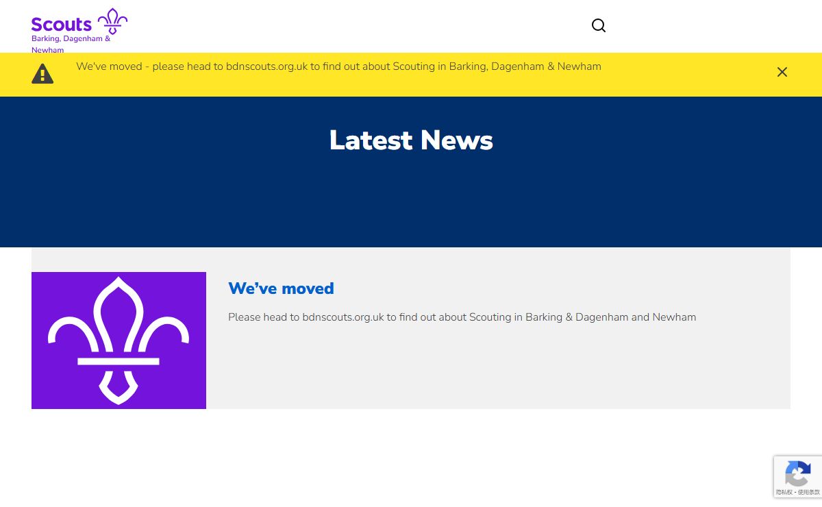 Barking & Dagenham Scout District – Scouting in Barking & Dagenham