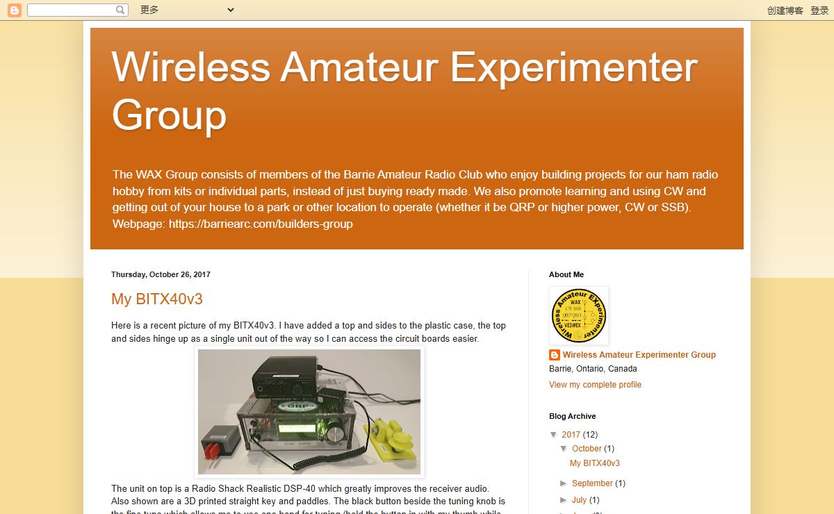 Wireless Amateur Experimenter Group