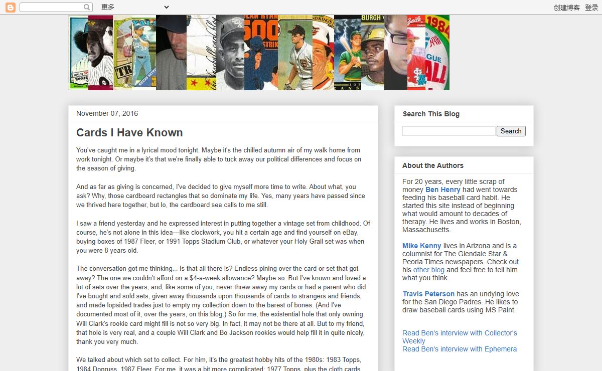 The Baseball Card Blog