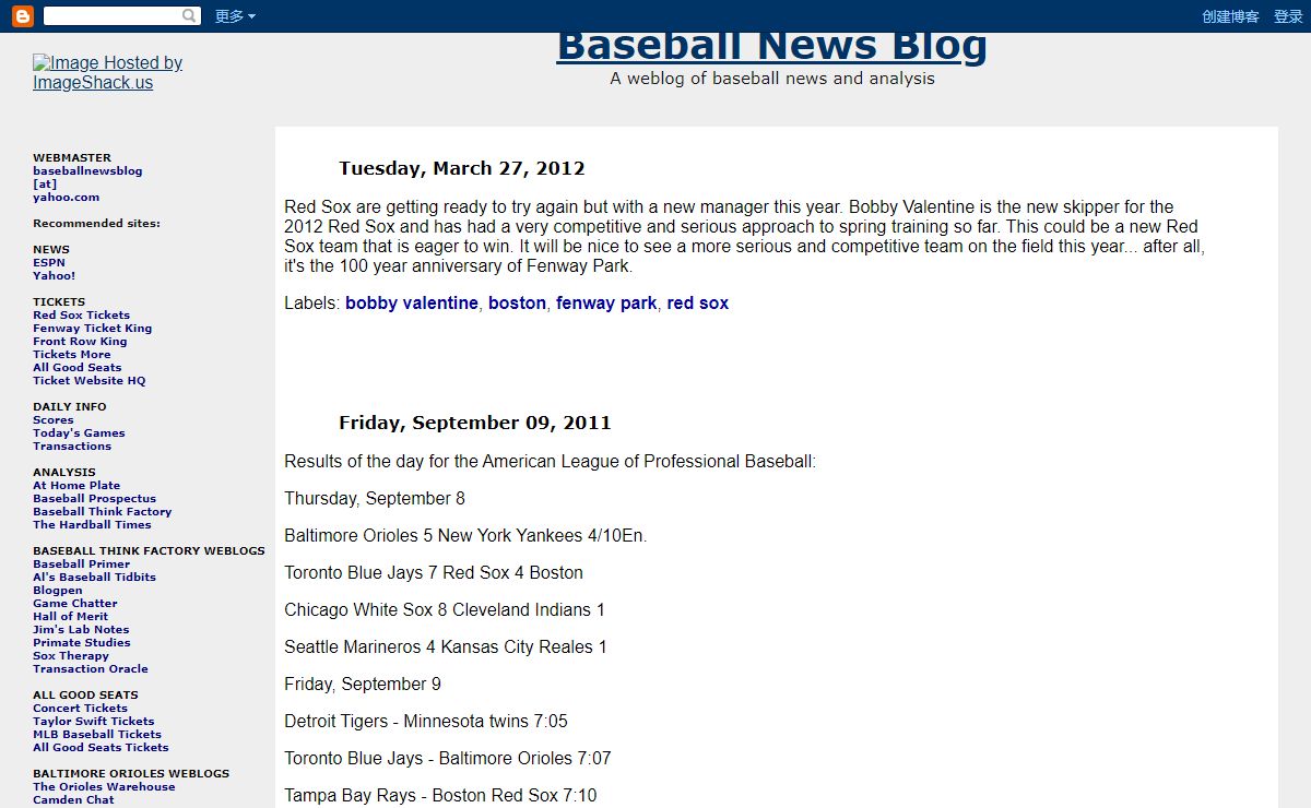 Baseball News Blog