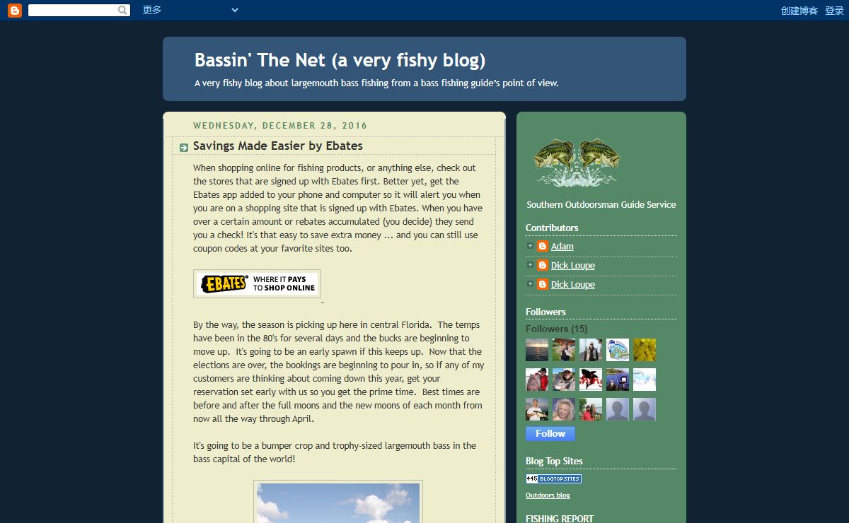 Bassin' The Net (a very fishy blog)