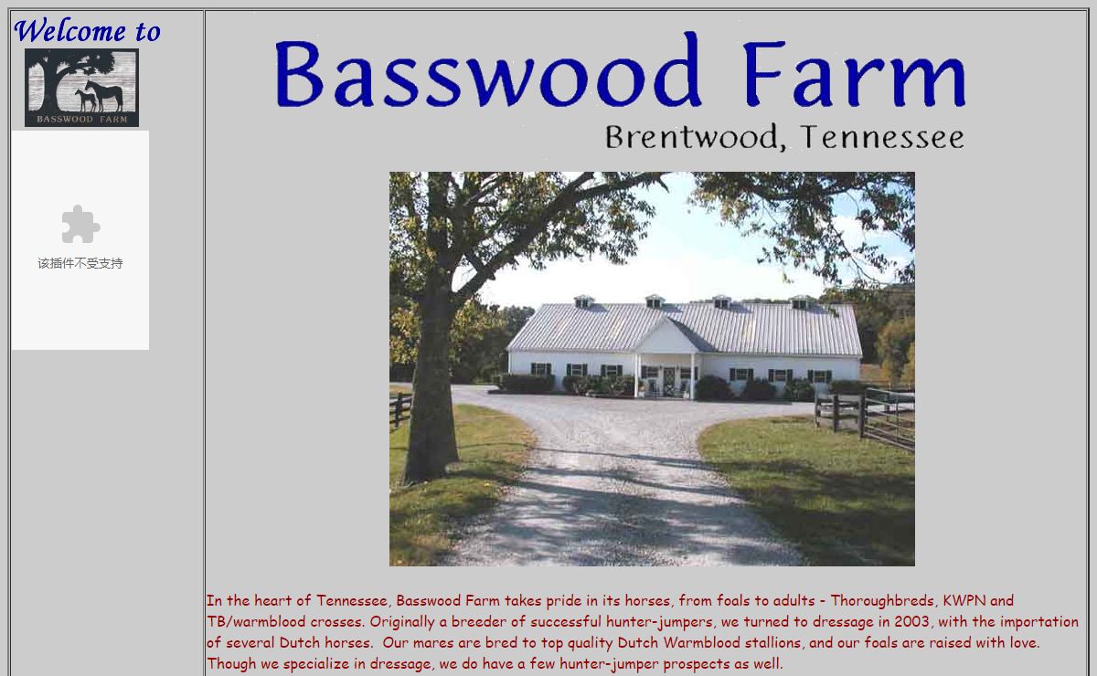 http://www.basswoodfarm.com