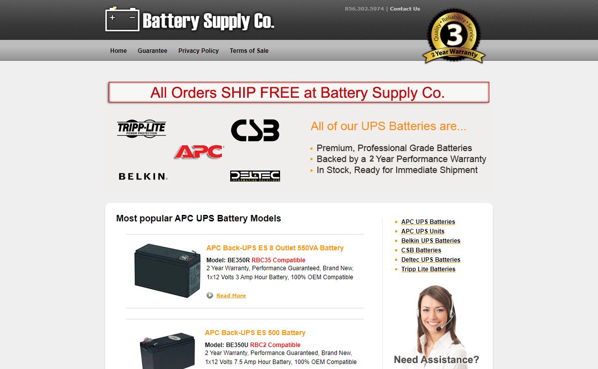 Battery Supply Co | UPS Batteries | UPS Refurbished Systems | Welcome