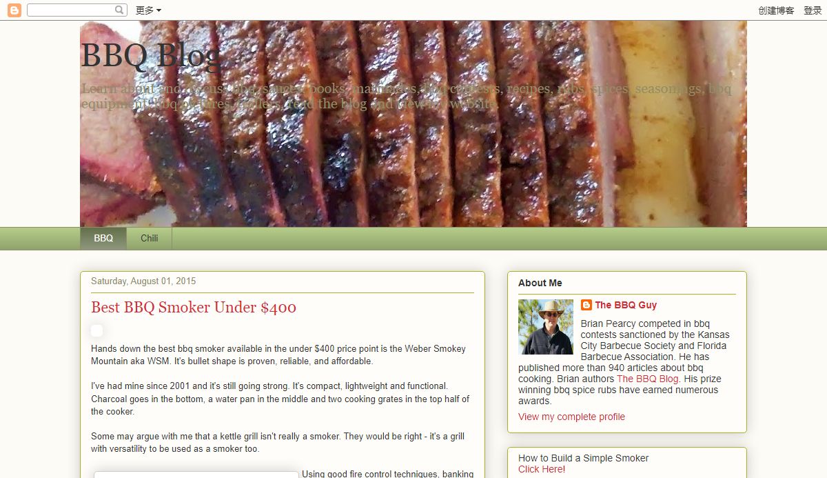 BBQ Blog