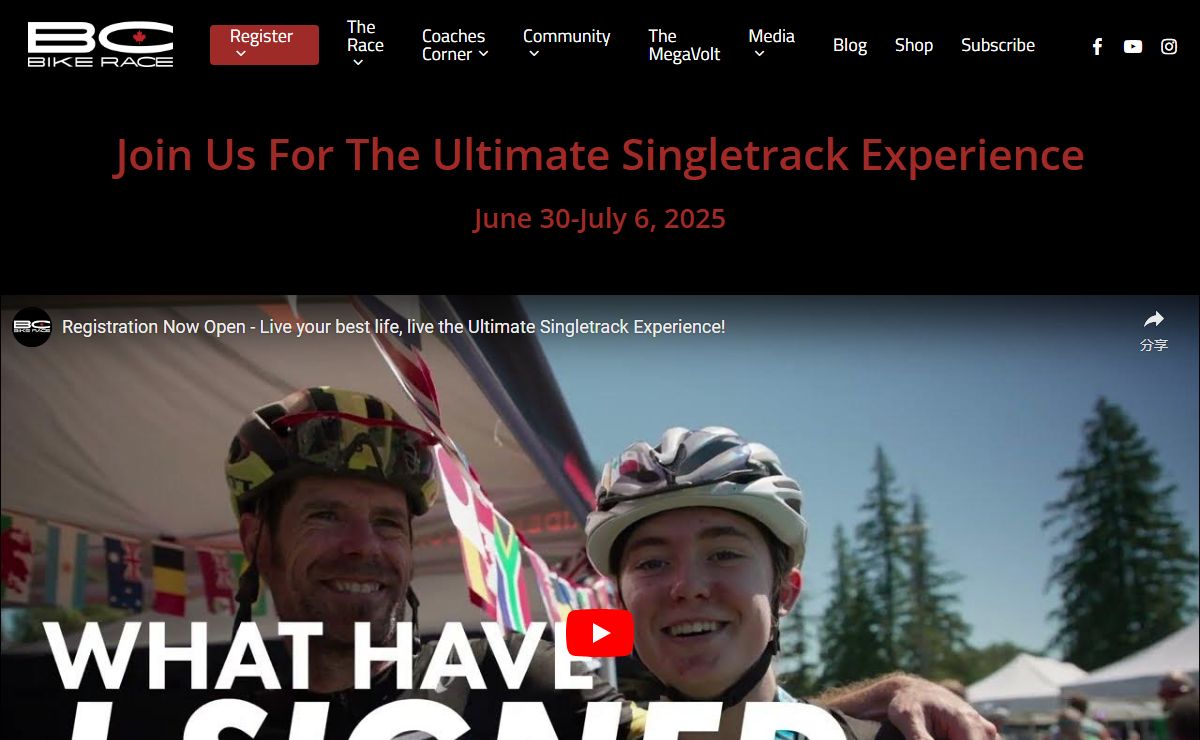 BC Bike Race - The most epic Mountain Bike competition in North America