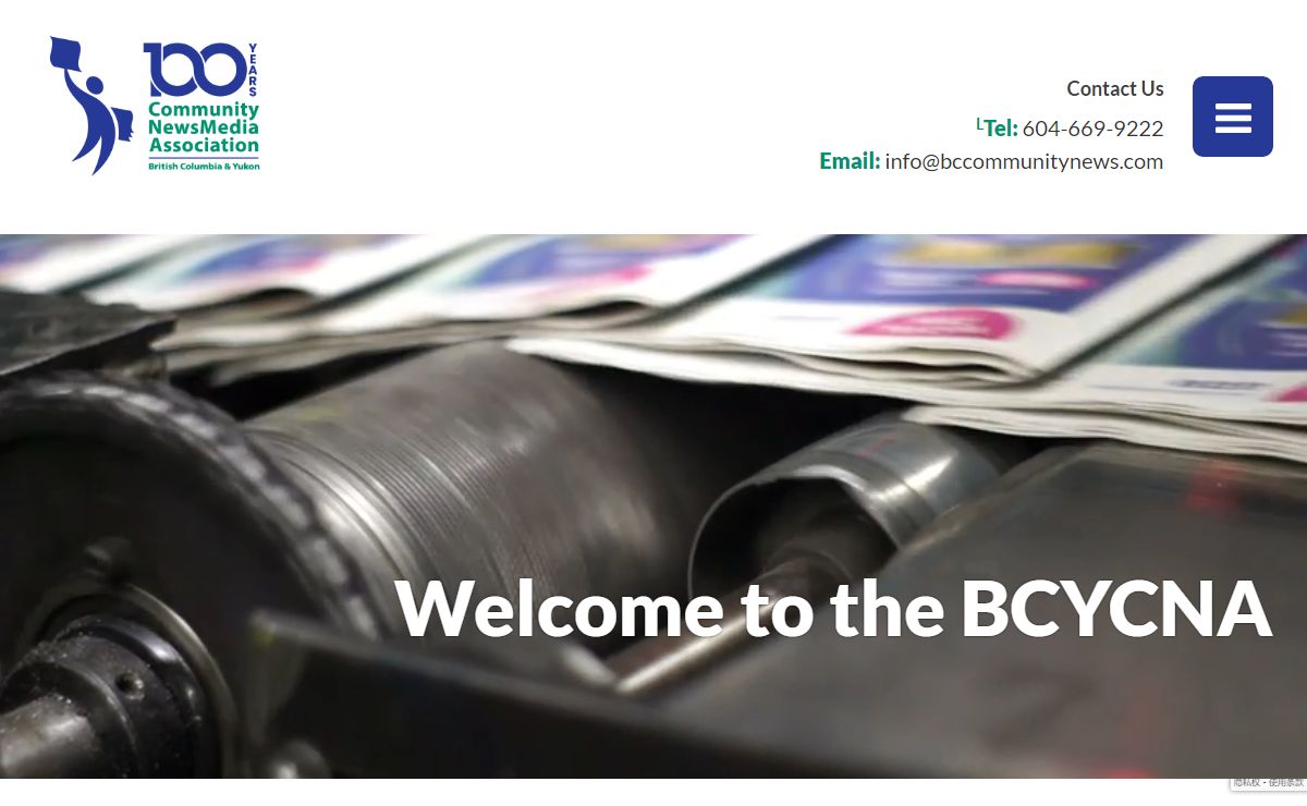 Home - BCYCNA