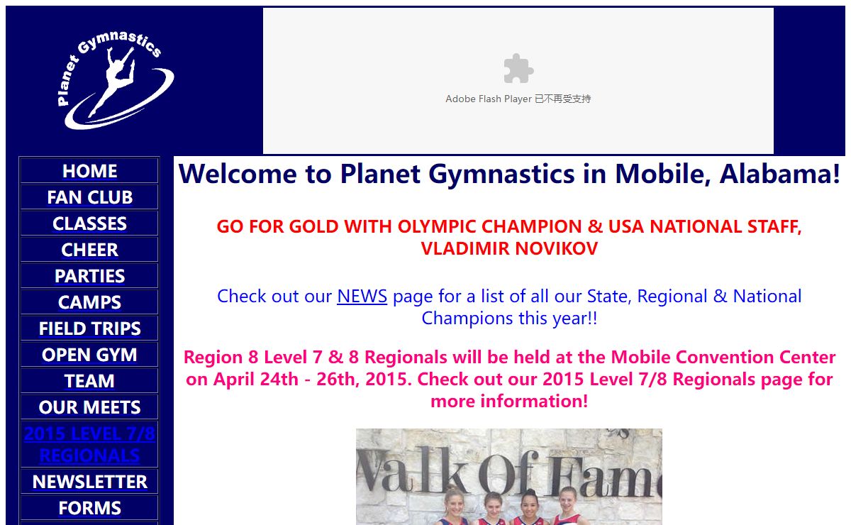 Planet Gymnastics in Mobile, AL