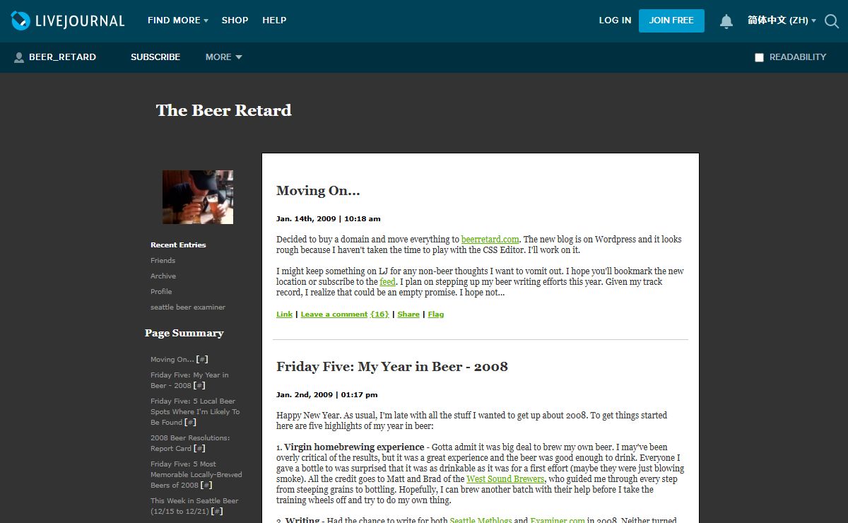 The Beer Retard — LiveJournal