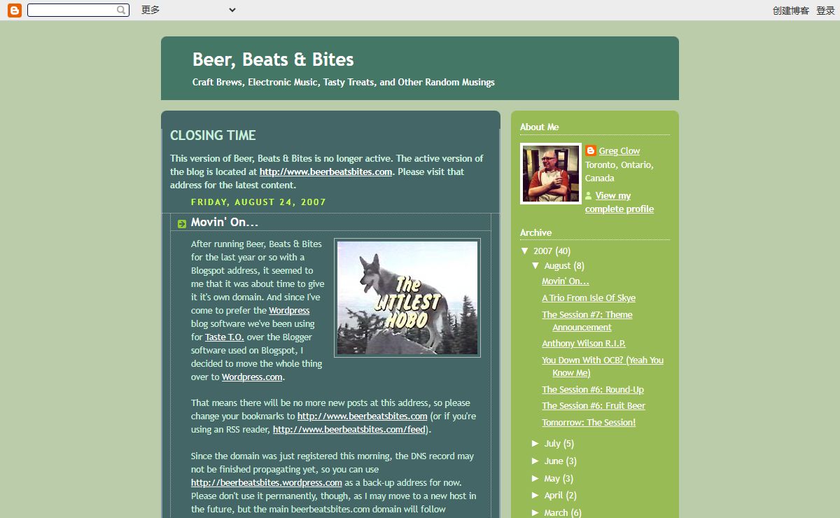 Beer, Beats & Bites