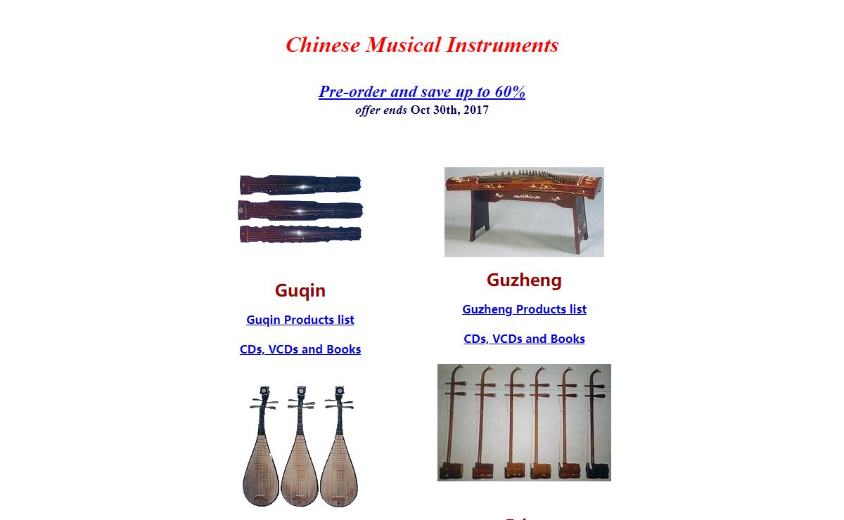 Chinese Musical Instruments