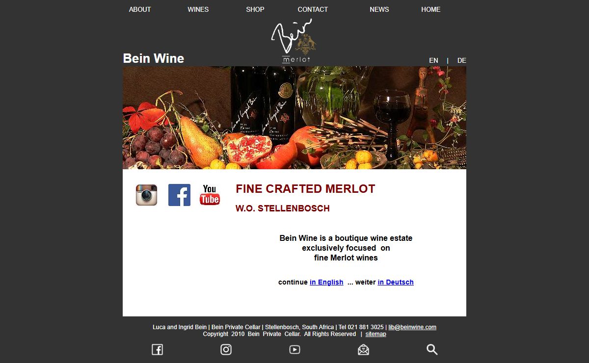 Bein Wine Cellar