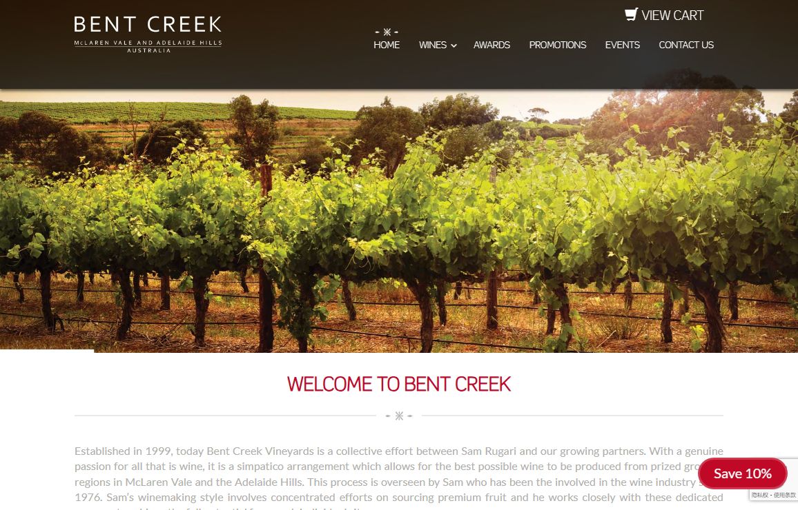 Home - Bent Creek Vineyards, McLaren Vale & Adelaide Hills SA