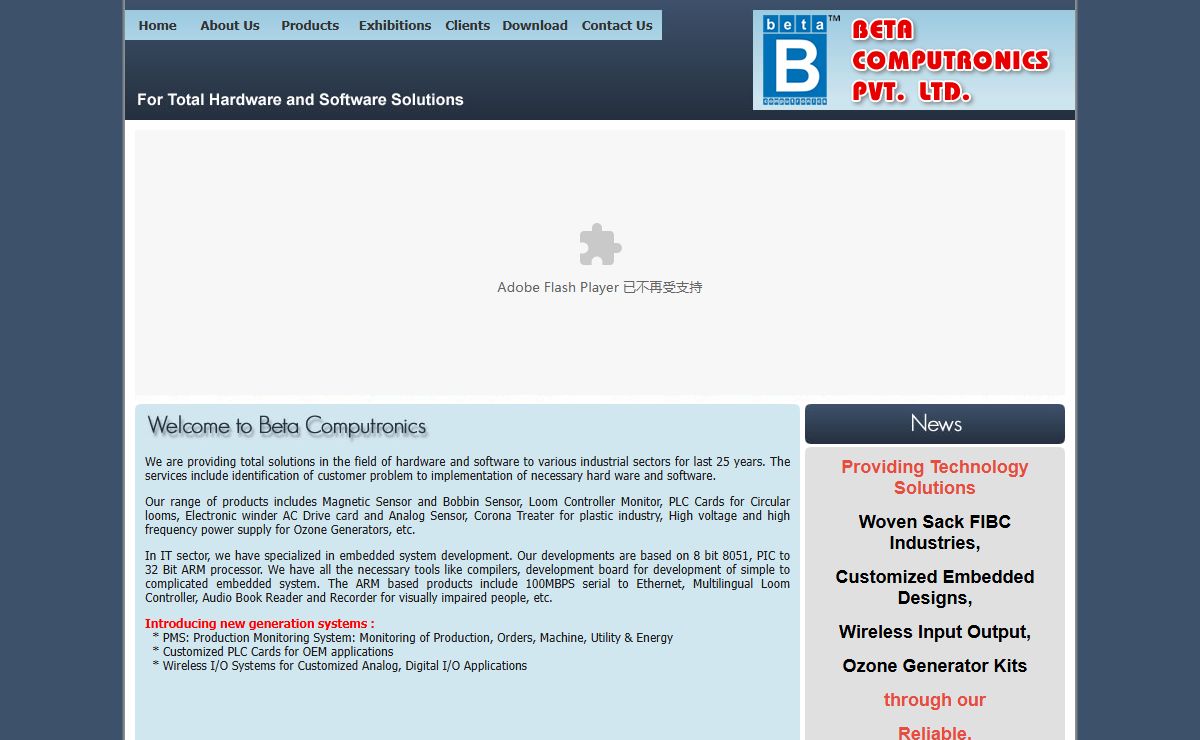 Welcome to Beta Computronics Pvt. Ltd.