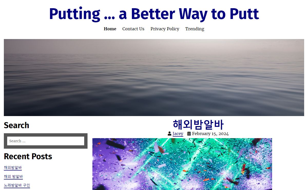 Putting ... a Better Way to Putt -
