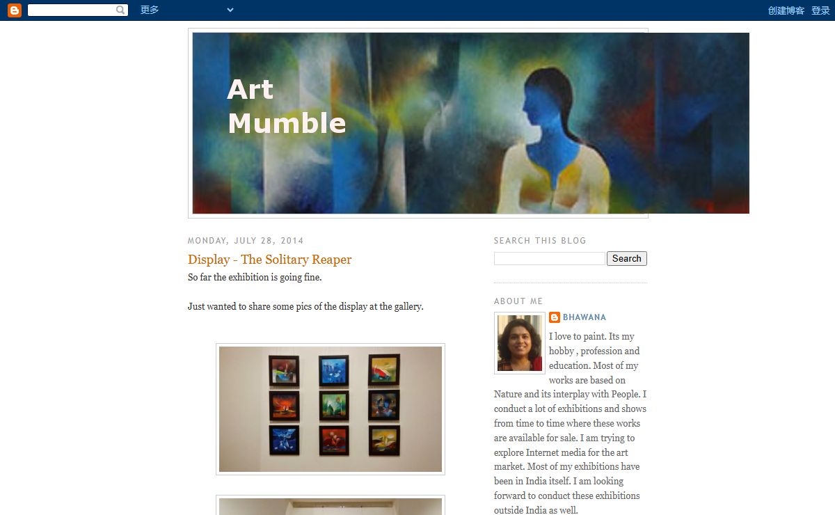 Art Mumble