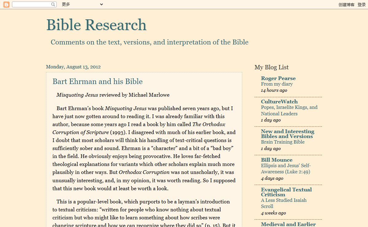 Bible Research