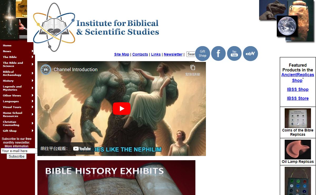 Institute for Biblical and Scientific Studies
