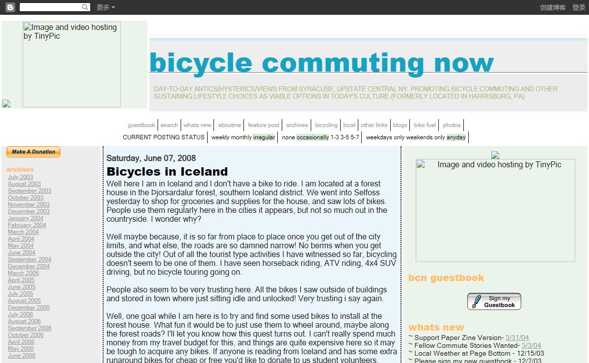 Bicycle Commuting Now
