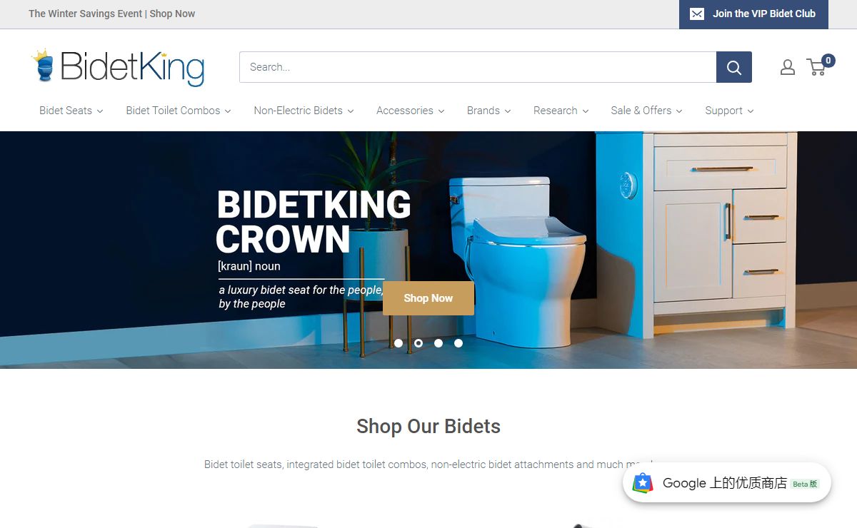 Bidet Toilet Seats & Reviews | BidetKing.com
