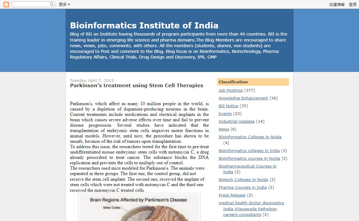 Bioinformatics Institute of India