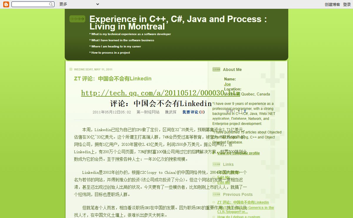 Experience in C++, C#, Java and Process : Living in Montreal