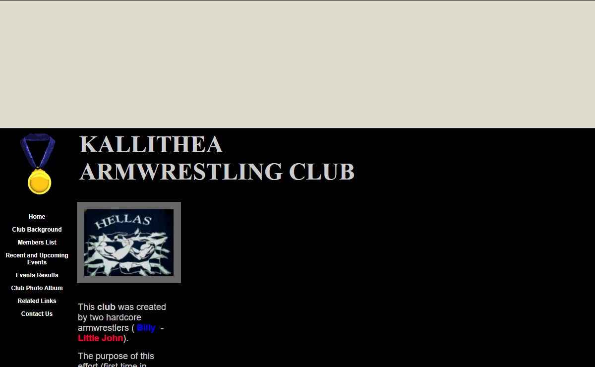 KALLITHEA ARMWRESTLING CLUB