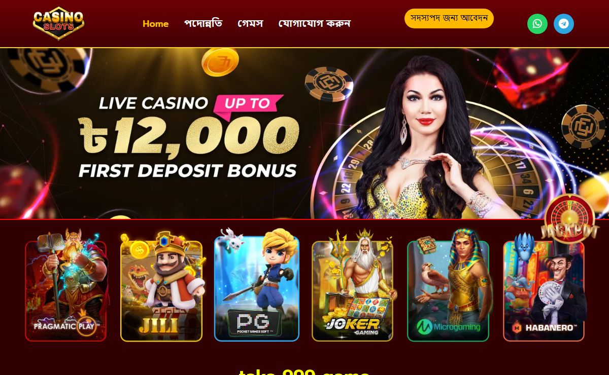 taka 999 game রোমাঞ্চকর অভিজ্ঞতার জন্য শীর্ষ অনলাইন গেমিং এবং জুয়া খেলার প্ল্যাটফর্মগুলি আবিষ্কার করুন৷ আজই একটি উত্তেজনাপূর্ণ গেমিং অ্যাডভেঞ্চারের জন্য সেরা অনলাইন প্ল্যাটফর্মে যোগ দিন।