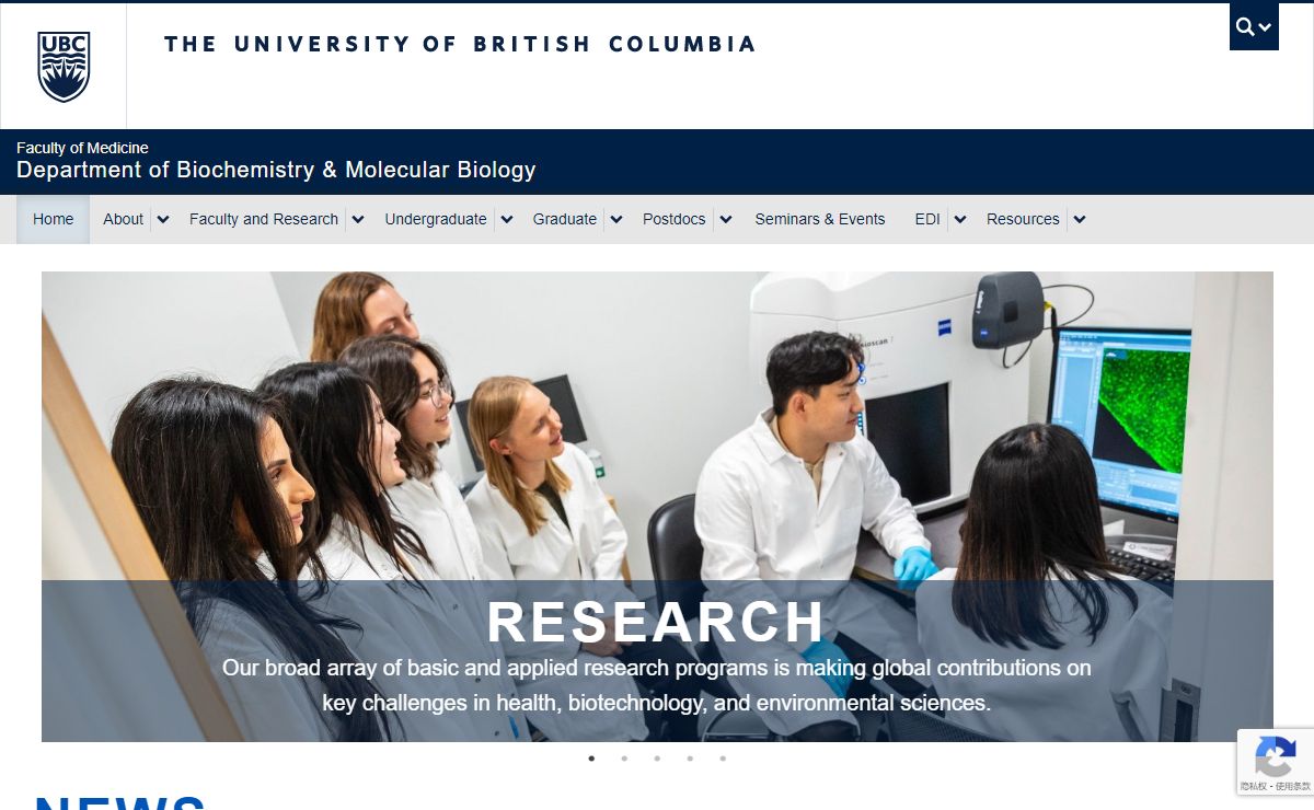 Home Page | Department of Biochemistry