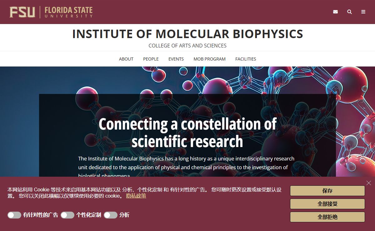 Institute of Molecular Biophysics