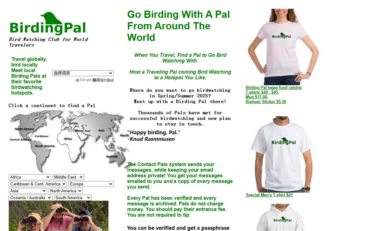Birdwatching contacts and information around the world. Birders go birding that's bird watching meet new people from different countries. Those who travel, are traveling meet those who host, are hosting and go Birdwatching.