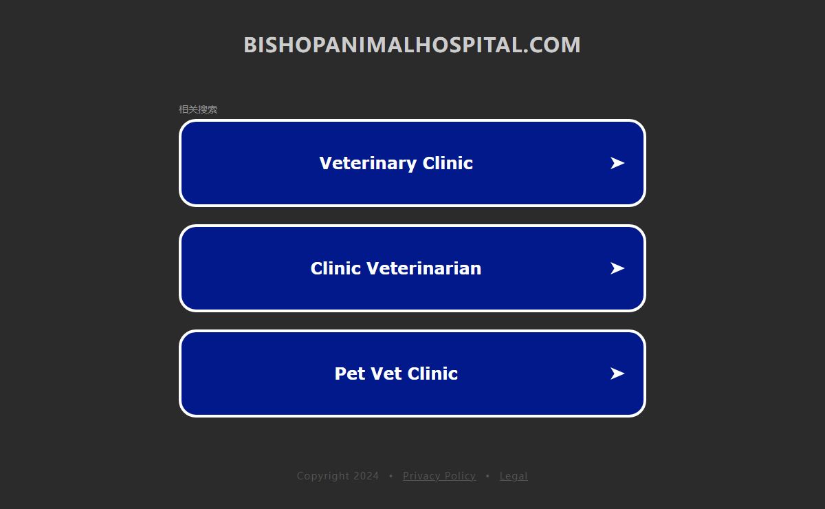 bishopanimalhospital.com